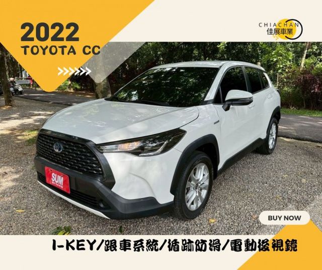 TOYOTA CC/I-KEY/跟車系統/循跡防滑/電動後視鏡/後座出風口  第1張相片