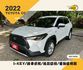 TOYOTA CC/I-KEY/跟車系統/循跡防滑/電動後視鏡/後座出風口  第1張縮圖