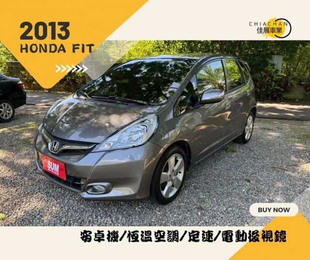 HONDA FIT/安卓機/恆溫空調/定速/電動後視鏡  第1張相片
