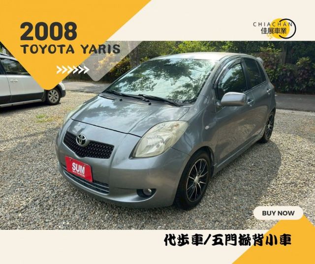 TOYOTA YARIS/代步車/五門掀背小車  第1張相片