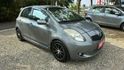 TOYOTA YARIS/代步車/五門掀背小車  第4張縮圖