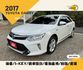TOYOTA CAMRY/油電/I-KEY/倒車顯影/電動座椅/抬顯/定速/天窗/胎壓偵測/循跡防滑  第1張縮圖