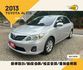TOYOTA ALTIS/倒車顯影/胎壓偵測/恆溫空調/電動後視鏡  第1張縮圖
