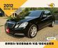 BENZ E200/倒車顯影/雙前電動座椅/天窗/雙區恆溫空調  第1張縮圖
