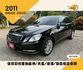 BENZ E200/雙前記憶電動座椅/天窗/定速/雙區恆溫空調  第1張縮圖