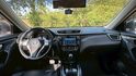 NISSAN X-TRAIL/倒車顯影/抬頭顯示器/循跡防滑/雙區恆溫空調/後座出風口/電動後視鏡  第10張縮圖