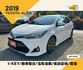 TOYOTA ALTIS/I-KEY/倒車顯影/盲點偵測/循跡防滑/定速/摸門/抬頭顯示器/電動後視鏡  第1張縮圖