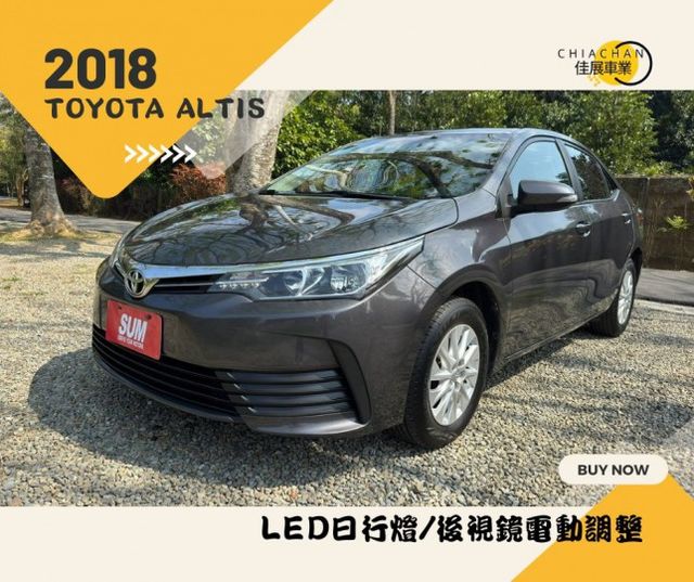 TOYOTA ALTIS/LED日行燈/電動後視鏡調整  第1張相片