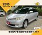 TOYOTA 培力亞/I-KEY/電動尾門/電動座椅/恆溫空調  第1張縮圖