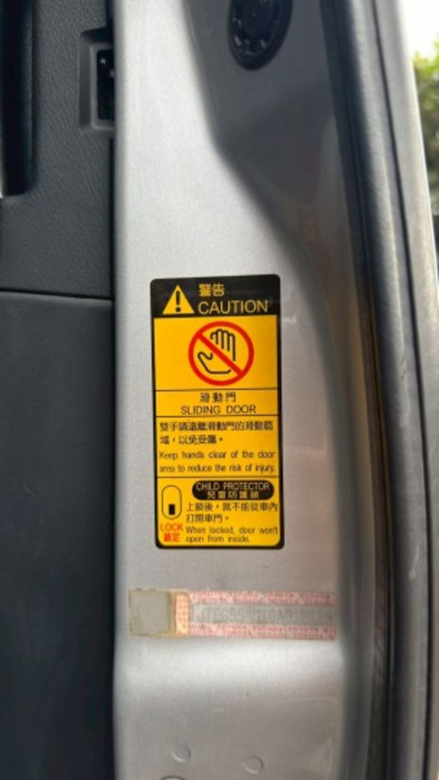 TOYOTA 培力亞/I-KEY/電動尾門/電動座椅/恆溫空調  第13張相片
