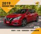 NISSAN TIIDA/原鈑件/定速/免鑰匙啟動/雙區恆溫空調  第1張縮圖