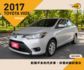 TOYOTA VIOS/代步車  第1張縮圖