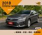 TOYOTA CAMRY/一鍵啟動/倒車顯影/定速/導航  第1張縮圖