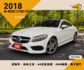 BENZ C180/柏林之音/原鈑件/64色氣氛燈/AMG輪圈/電子閥門  第1張縮圖