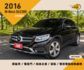 BENZ GLC300/原鈑件/電尾門/柏林之音/雙前電動加熱座椅/盲點  第1張縮圖