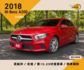 BENZ A200/倒車顯影/原鈑件/定速/雙10.25吋寬螢幕  第1張縮圖