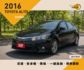 TOYOTA ALTIS/倒車顯影/定速/安卓機/一鍵啟動  第1張縮圖