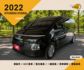 HYUNDAI STARIA/原鈑件/ACC跟車/數位儀表/一鍵啟動/電動座椅/倒車顯影  第1張縮圖