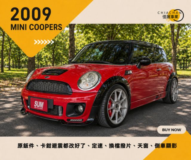 MINI COOPERS/定速/換檔撥片/天窗/倒車顯影/原鈑件  第1張相片