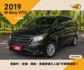 M-BENZ VITO/原鈑件/定速/導航  第1張縮圖