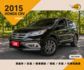 HONDA CRV/定速/導航/天窗/倒車顯影/原鈑件/行車紀錄器  第1張縮圖