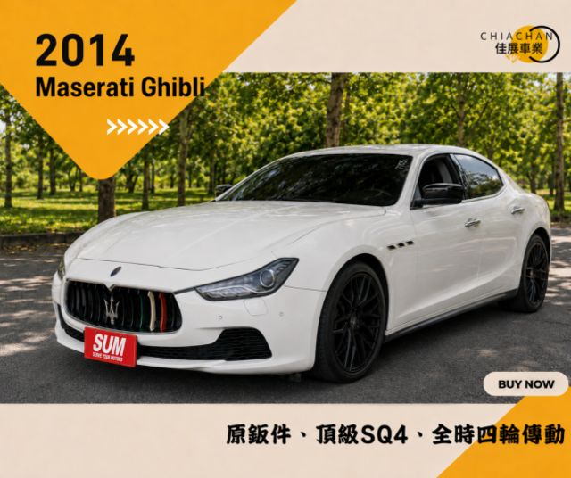 MASERATI GHIBLI/頂級SQ4/原鈑件/全時四輪傳動  第1張相片