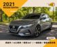 NISSAN SENTRA/原鈑件/ACC跟車/360度環景/一鍵啟動/雙區恆溫空調  第1張縮圖