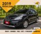 NISSAN LIVINA/原鈑件/倒車顯影/導航/摸門/行車紀錄器/抬頭顯示器  第1張縮圖