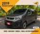 PEUGEOT EXPERT/可認證/旋鈕式排檔/換檔撥片  第1張縮圖