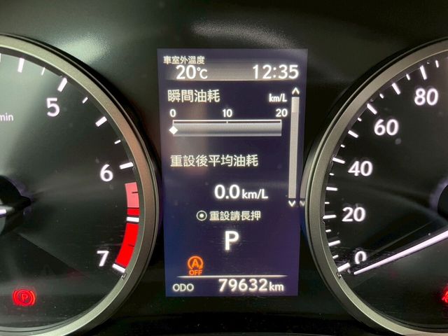 LEXUS凌志 NX200  第6張相片