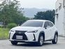 LEXUS凌志 UX250H  第1張縮圖