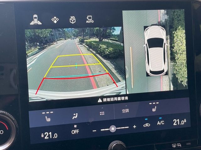 LEXUS凌志 NX200  第9張相片