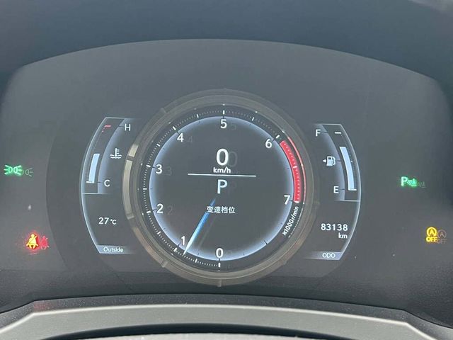 LEXUS凌志 IS200T  第9張相片