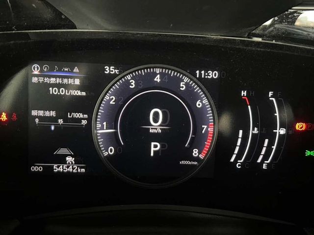 LEXUS凌志 NX200  第11張相片