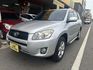 TOYOTA豐田 RAV4  第1張縮圖