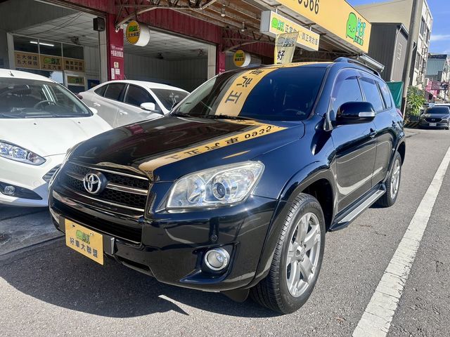 TOYOTA豐田 RAV4  第6張相片