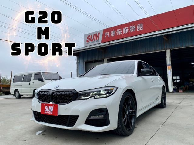 330i M Sport頂級旗艦車款導入高端安全配備，剛性提升50% BMW現行車款最高規格! 跑格風範 258P馬力!  第1張相片