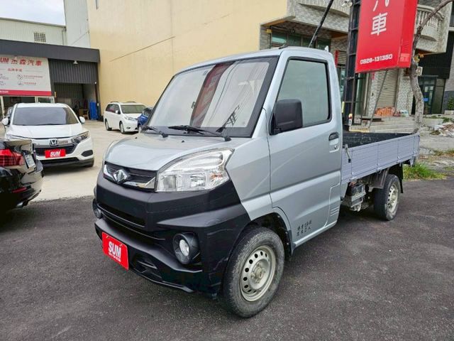 大家都用的到的小貨車 手排有力 內裝乾淨如新 無事故 無泡水 妥妥的賺錢車 歡迎來電預約賞車  第1張相片