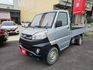 大家都用的到的小貨車 手排有力 內裝乾淨如新 無事故 無泡水 妥妥的賺錢車 歡迎來電預約賞車  第1張縮圖