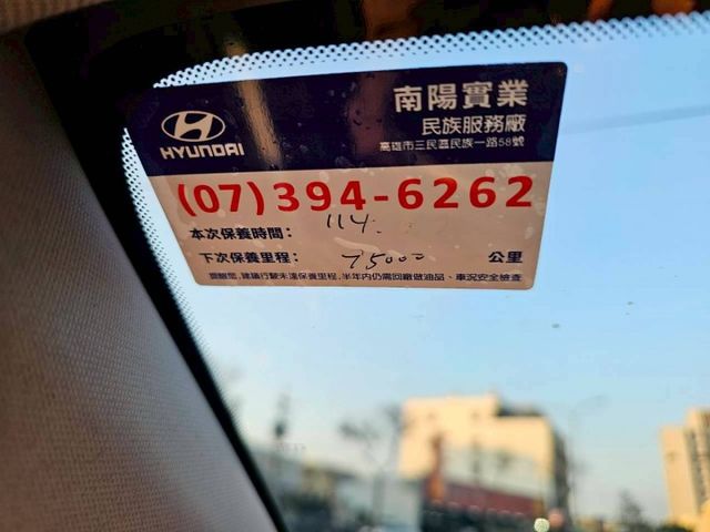 原廠保養正一手車 內外氣氛佳 無任何待修 狀態如新車一般 這麼好的車一定要介紹給您鑑賞 歡迎蒞臨...  第14張相片