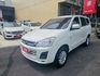 可以當露營車 工程車 空間大 狀況非常好! 做生意擺攤也非常好用 做文具的也適用 多用途廂型車..