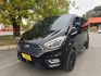 FORD福特 TOURNEO CUSTOM  第1張縮圖
