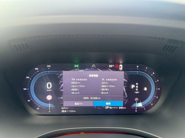 VOLVO富豪 XC60  第9張相片