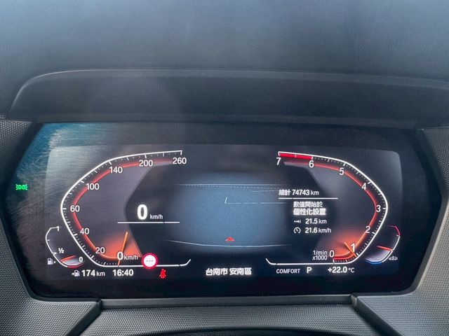 BMW寶馬 118I  第9張相片