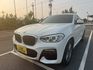 BMW寶馬 X4 XDRIVE30I  第1張縮圖