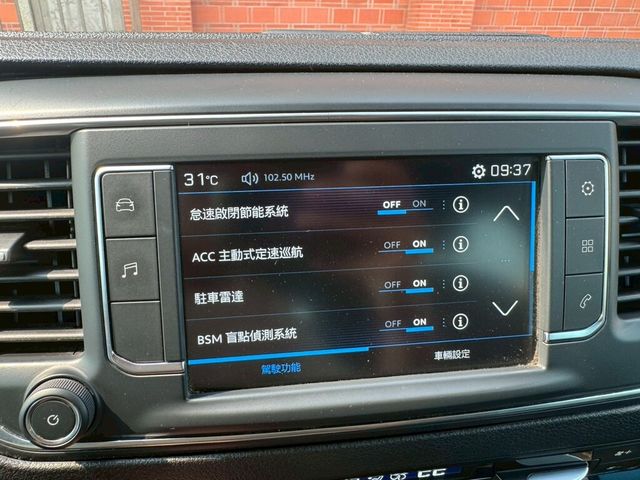 PEUGEOT寶獅 TRAVELLER  第11張相片