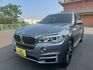 BMW寶馬 X5 XDRIVE25D  第1張縮圖