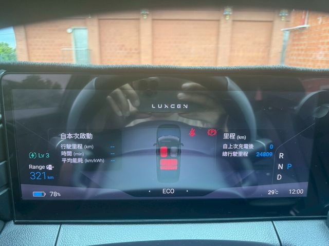 LUXGEN納智捷 N7  第8張相片