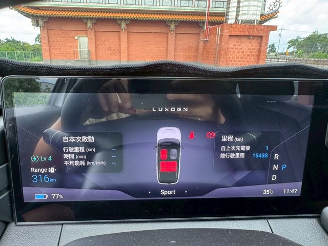 LUXGEN納智捷 N7  第9張相片