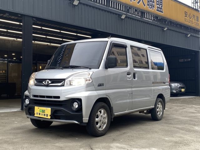 MITSUBISHI三菱 VERYCA  第1張相片